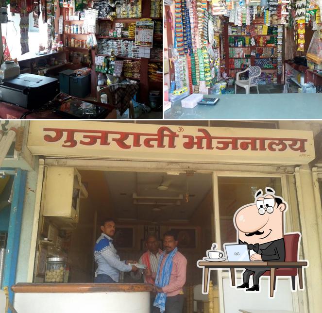 Check out how Gujrati Bhojnalaya looks inside