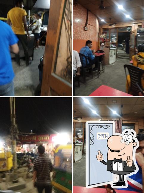 Here's a photo of Delhi Dhaba