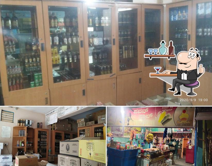 Check out how Msil MRP outlet looks inside