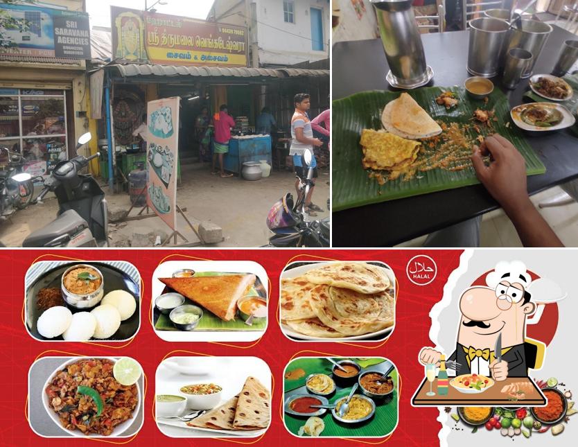 Check out the picture depicting food and exterior at Sri Thirumalai Venkateshwara