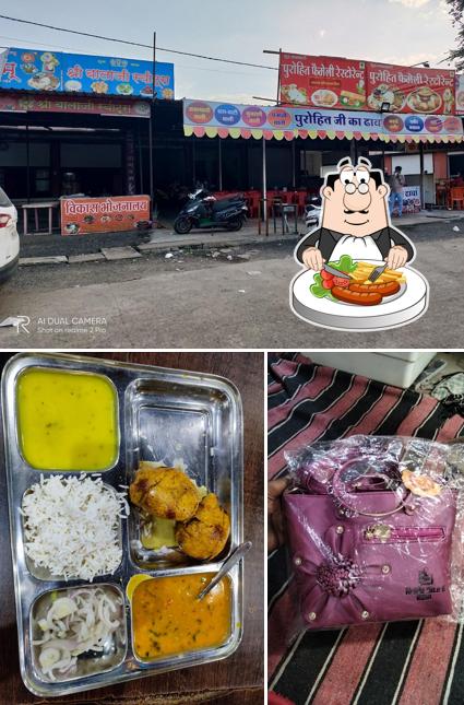 Among various things one can find food and exterior at Onkar Bhojnalay