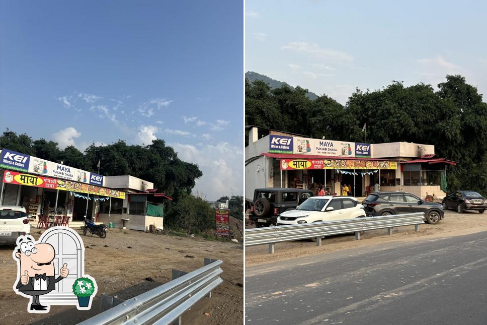 Maya punjabi dhaba
