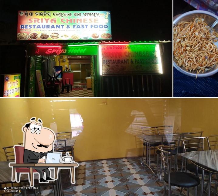 Among various things one can find interior and food at Sriya Chinese restaurant