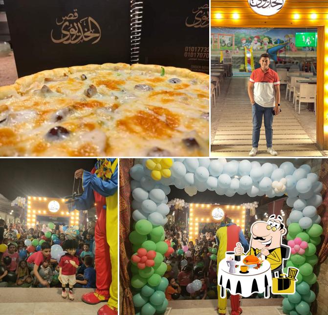 الخديوى