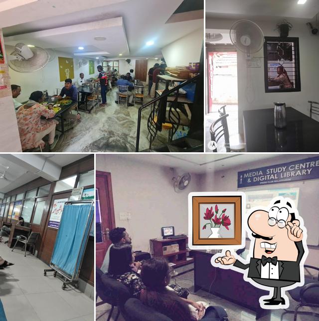 The interior of New Mubarak