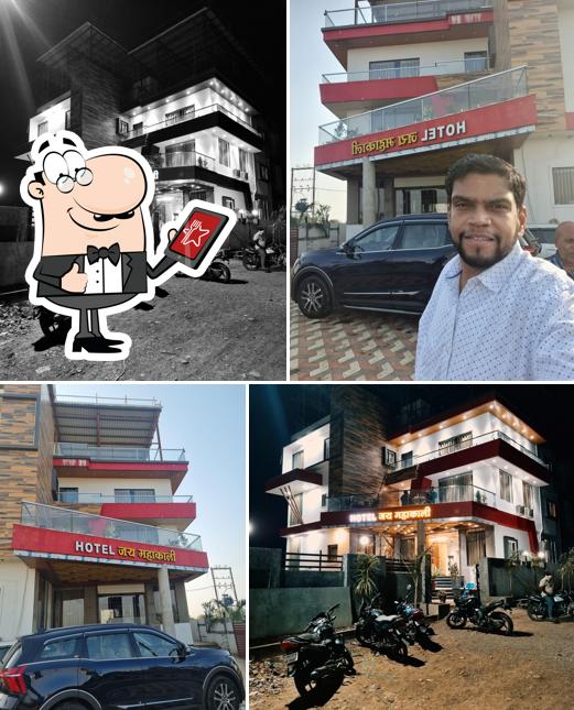 The exterior of Jay Mahakali