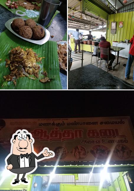 The interior of Aatha Kadai