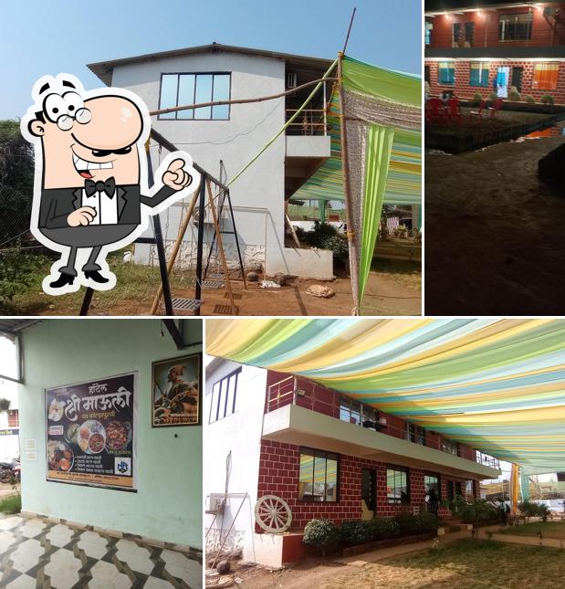 Shree Mauli Farmhouse