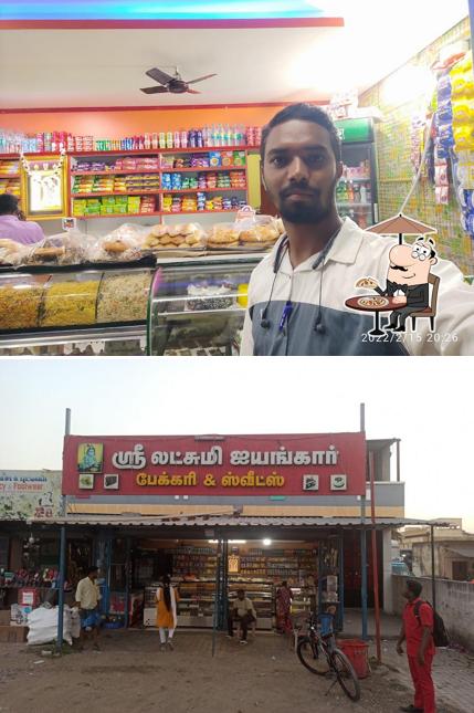 The exterior of Sri Lakshmi Iyangar Bakery and sweets