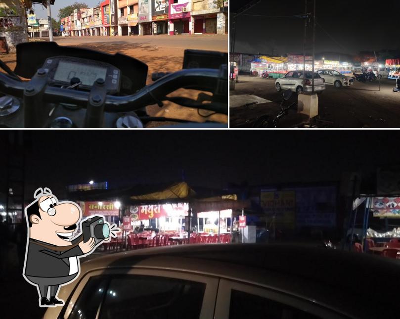 Here's a picture of Chopati Civic Center