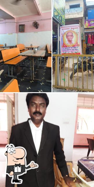 Rama Restaurant ( subbanna hotel )