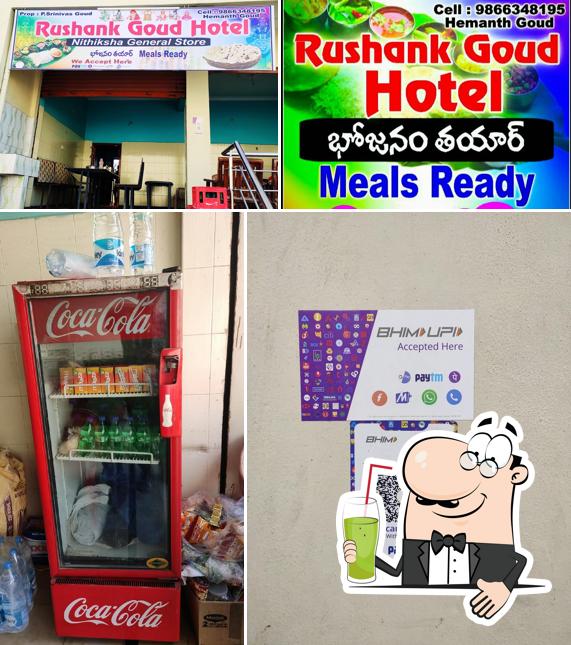 HEMANTH GOUD MESS