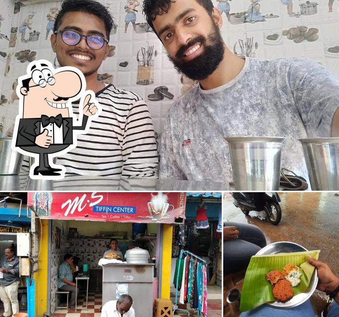 M S Vel Tiffen Centre