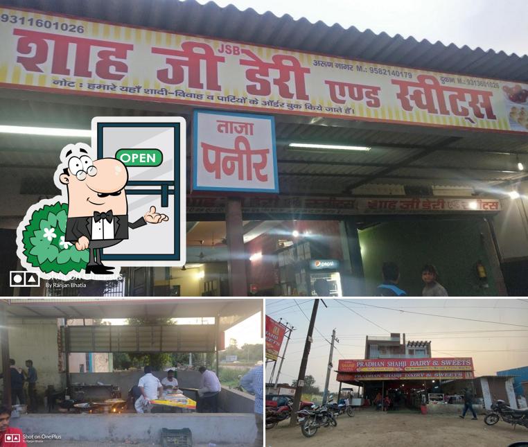 Pradhan Shah Ji Dairy & Sweets
