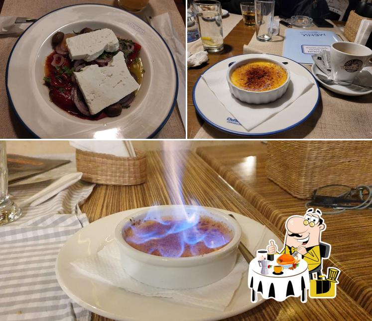 Crème brulée à Dobro Restaurant