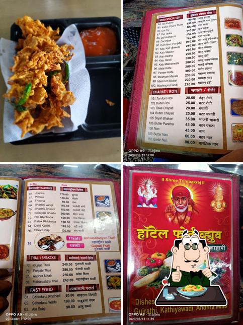 Food at Pure Veg Restaurant
