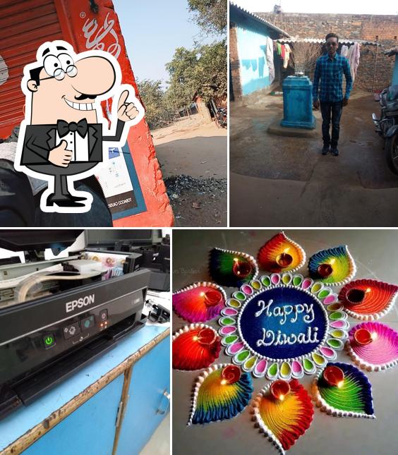 Sawaiyan Line Hotel,Gitilpi