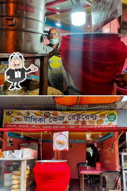 Check out how Radhika Veg Restaurant looks inside