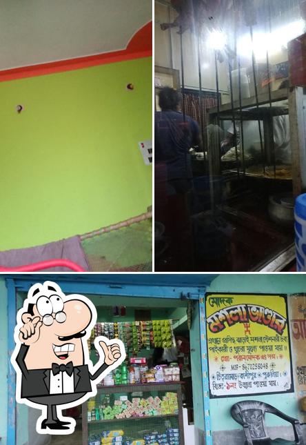 Check out how Tripti Fast Food looks inside