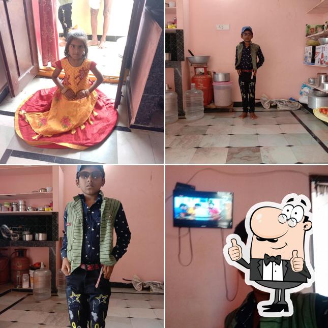 Central Biryani House ( సెంట్రల్ బిర్యాని హౌస్ )