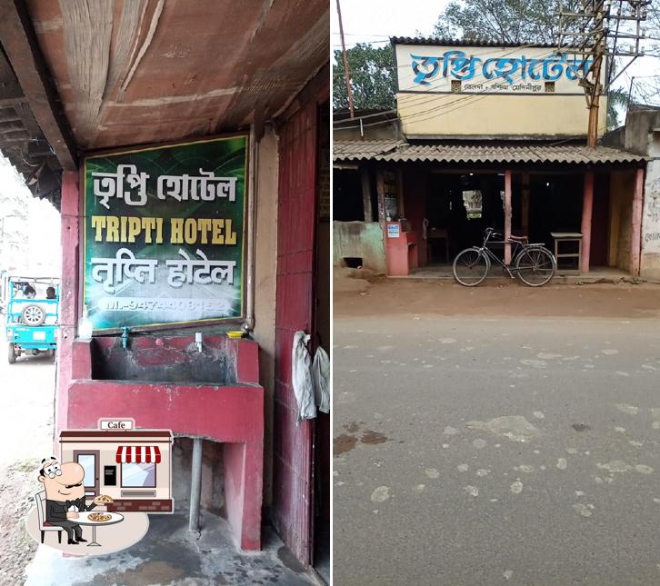 Tripti Hotel