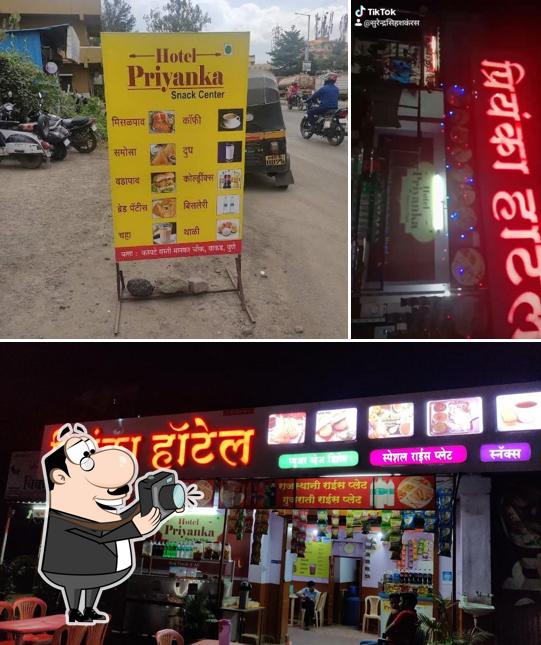 Here's a photo of Hotel Priyanka Dining Hall