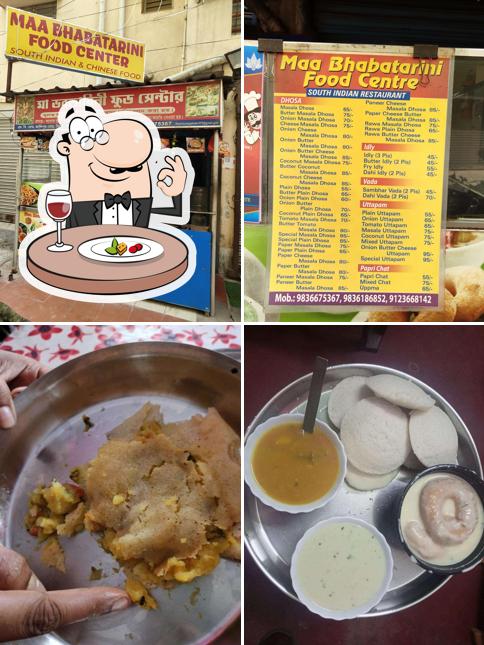Food at Maa Bhabatarini Food Centre