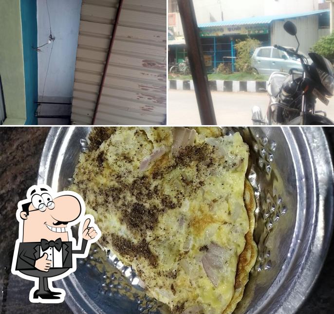 Tamil Nadu Tiffin Centre