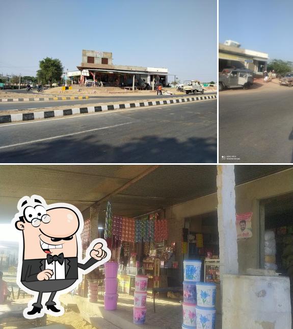 श्री बालाजी जोधपुर मिष्ठान भंडार सांजू