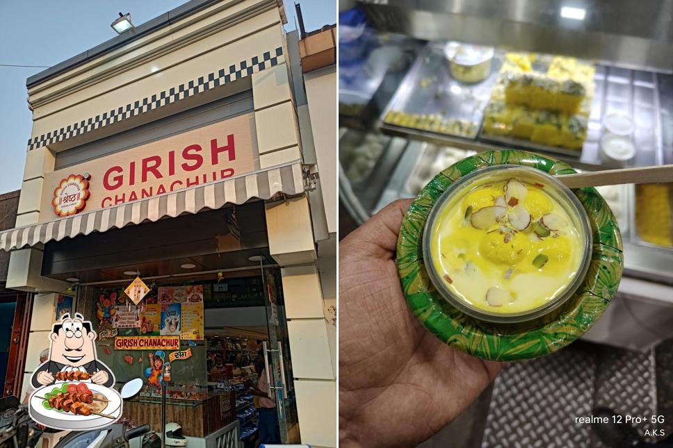 Food at Girish Chanachur & Snacks Pvt. Ltd