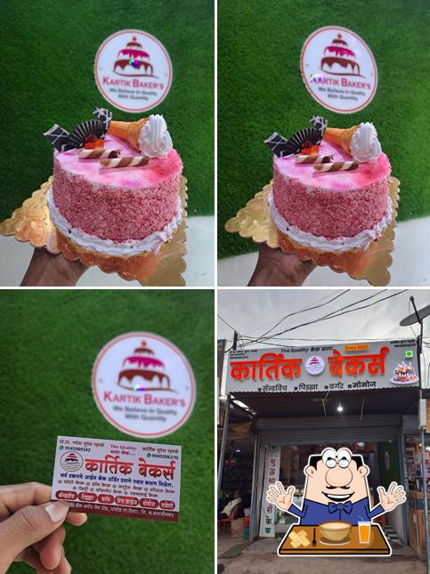 KARTIK BAKERS PACHOD