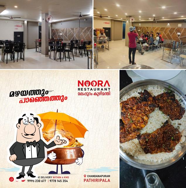 Hotel NOORA