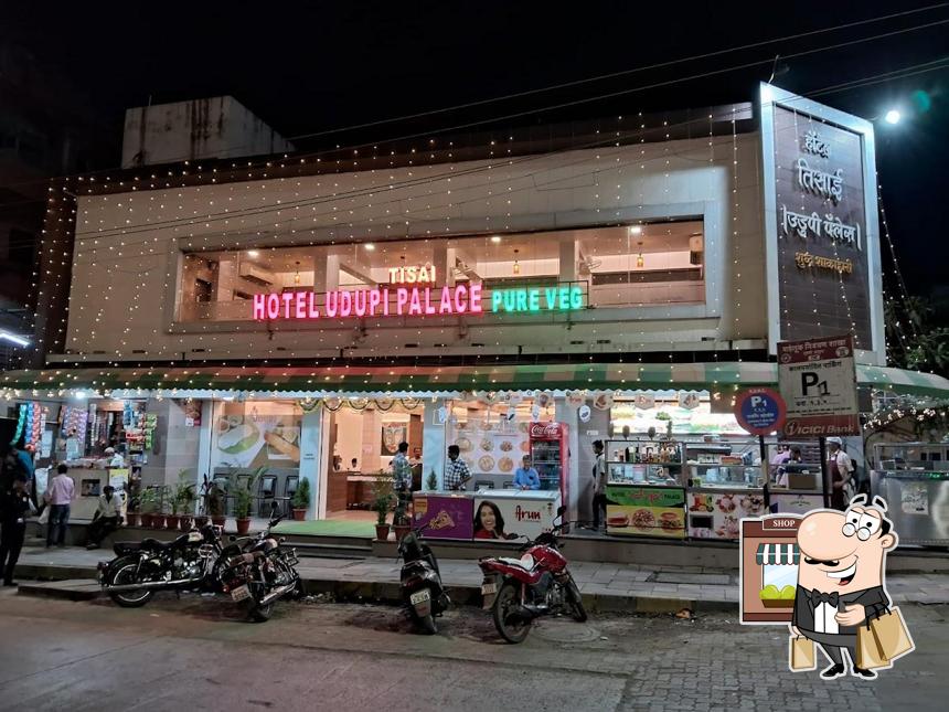 The exterior of Udupi Palace hotel