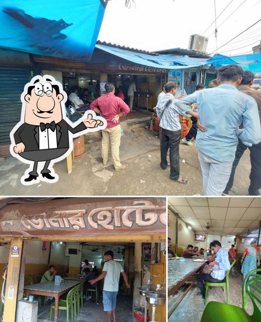 Bhola da Hotel