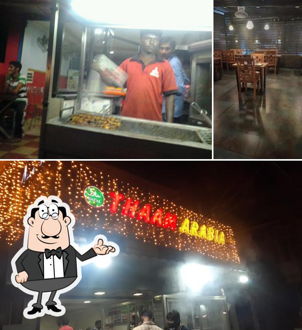 Check out how Tha-am Arabia looks inside