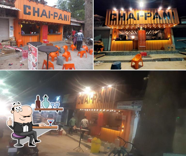 Check out how CHAI-PANI looks inside