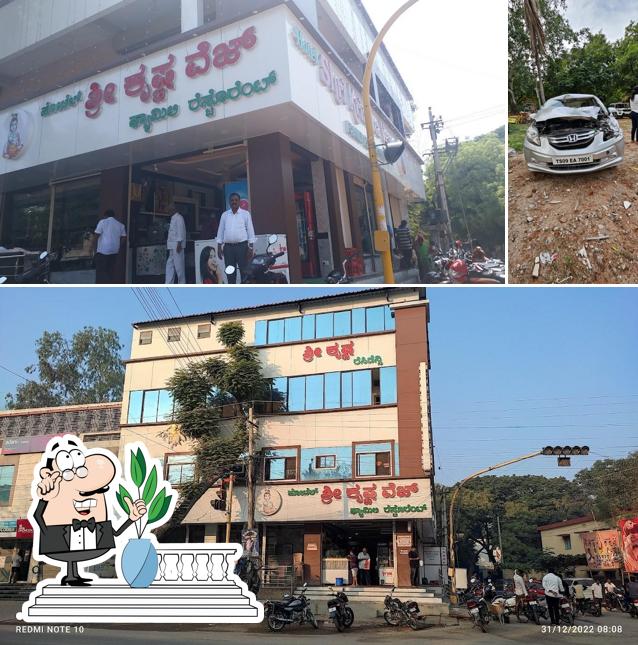 The exterior of Shri Krishna Veg Hotel Gangavathi