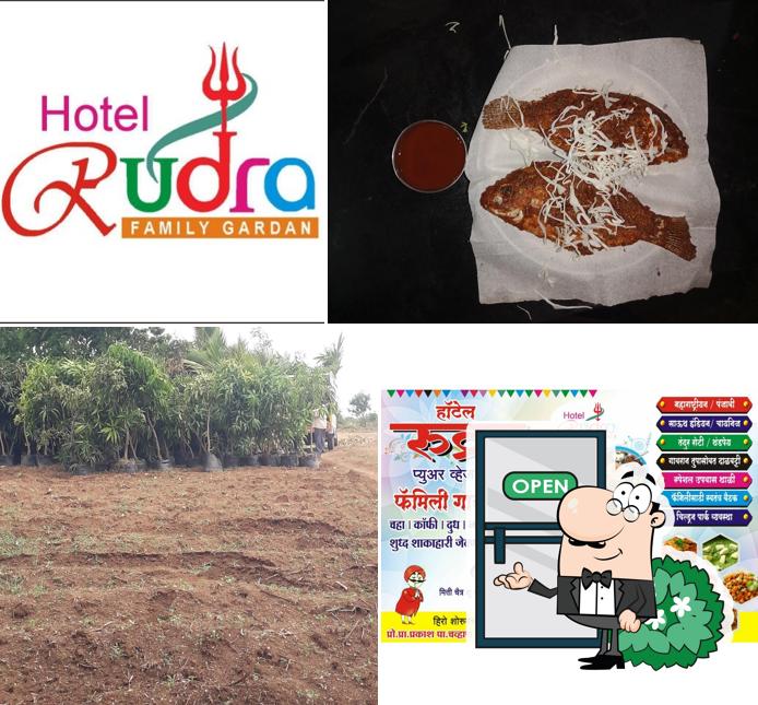 The exterior of Hotel Rudra Family Garden Restaurant