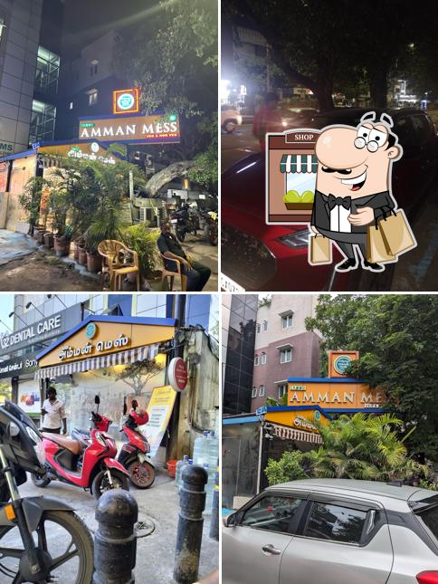 The exterior of Erode Amman Mess