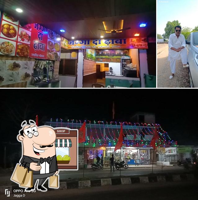 Jagga da Dhaba