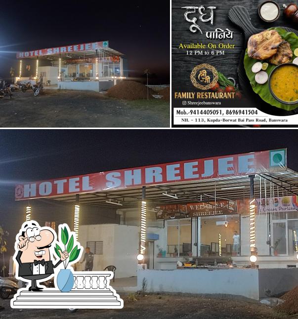 Shreejee Family Restaurant