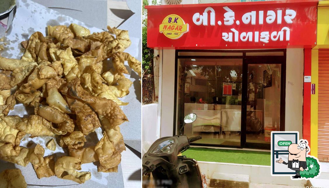 The exterior of B. K. Nagar Cholafali