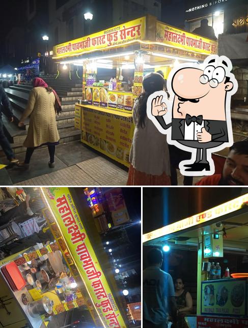 Look at this pic of Mahalaxmi pav bhaji and fast food center