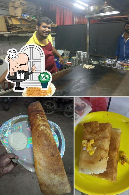 The exterior of Vittal Dosa Center