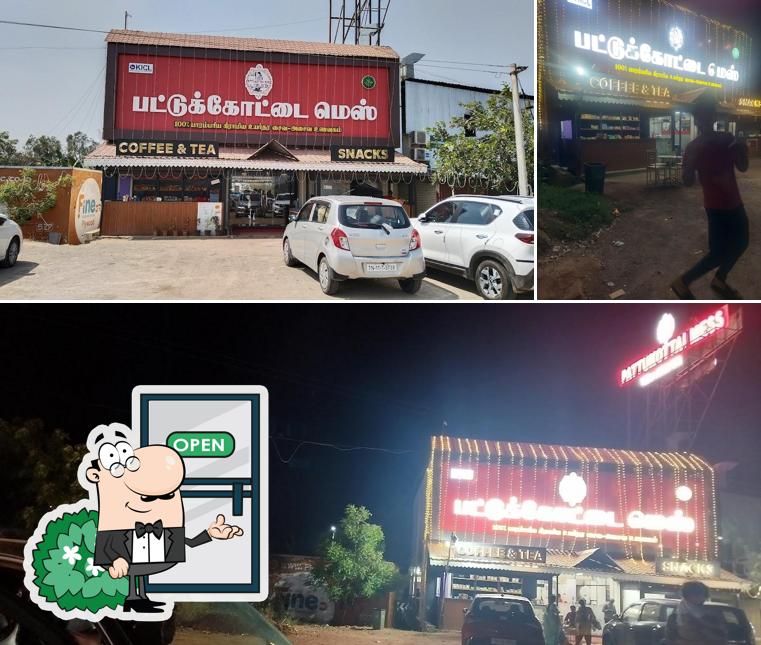 Take a look at the picture showing exterior and interior at Pattukottai Mess Ulundurpet
