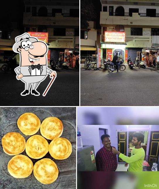 The exterior of Shakila Bhai Saffar Dining