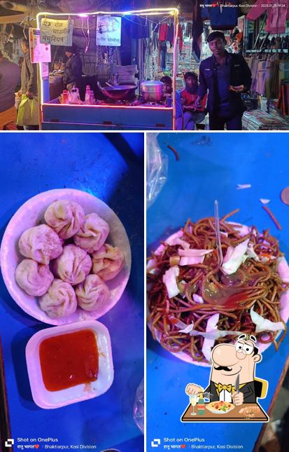 momos junction