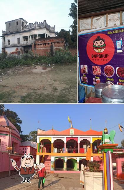 GUPSHUP FOOD POINT