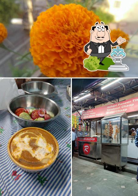 The exterior of ROYAL TAKE AWAY