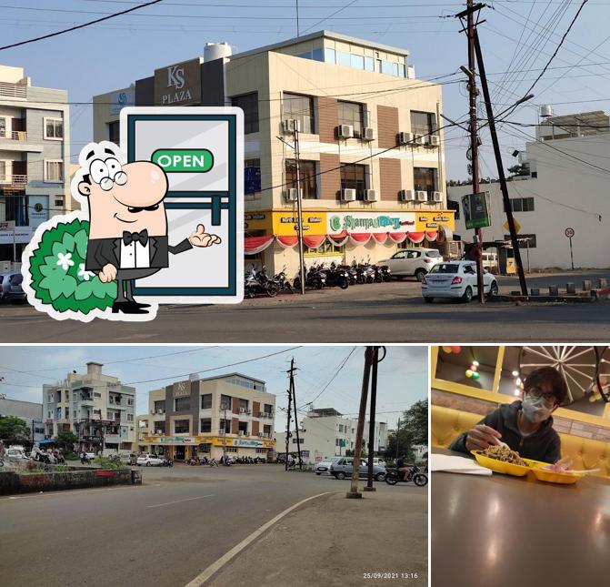 Check out how Sharma & Vishnu Fast Food Center looks outside